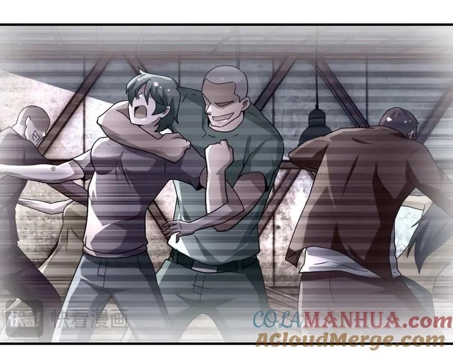 第460话 暴动 第22页