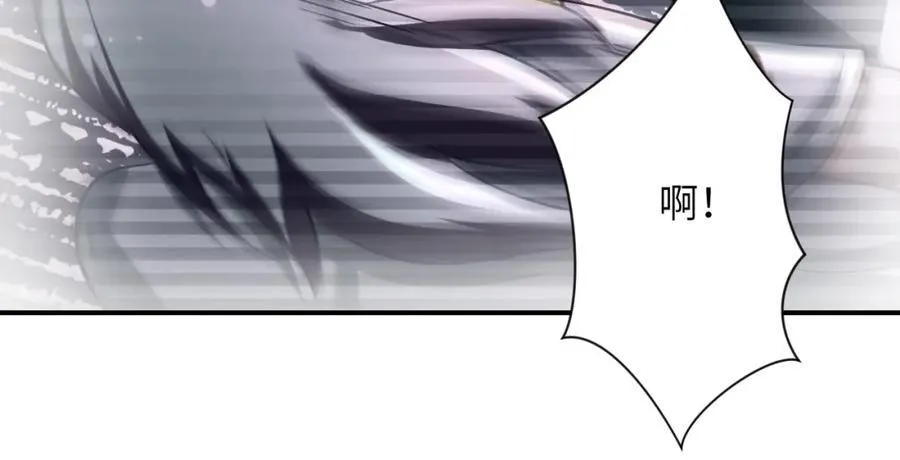 第460话 暴动 第26页