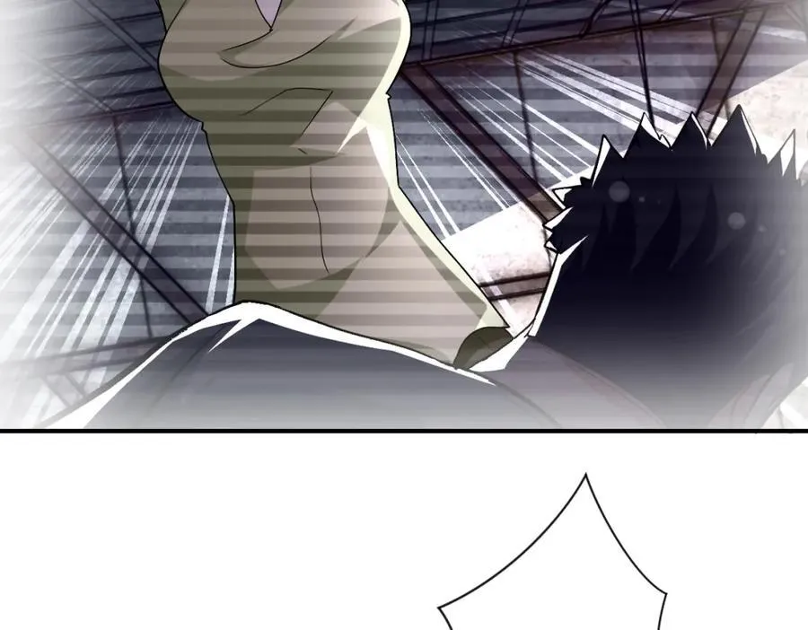 第460话 暴动 第32页