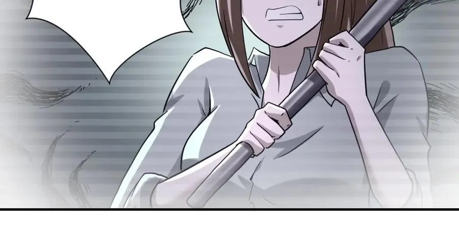 第460话 暴动 第39页