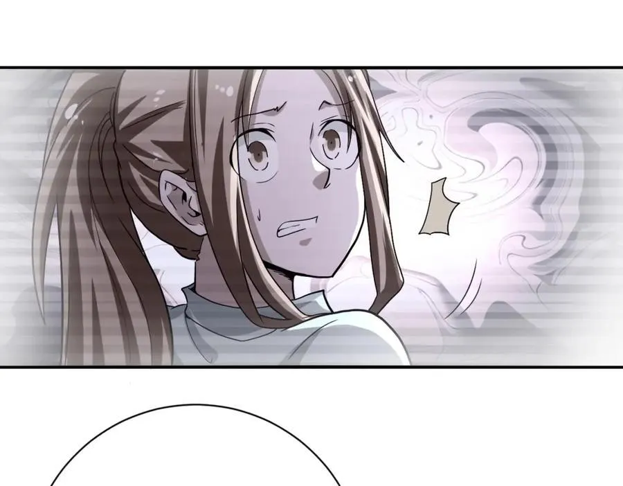 第460话 暴动 第41页