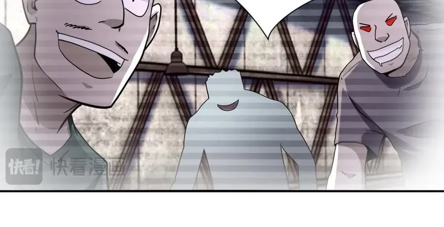 第460话 暴动 第57页