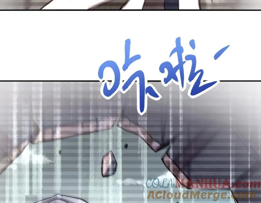 第460话 暴动 第64页