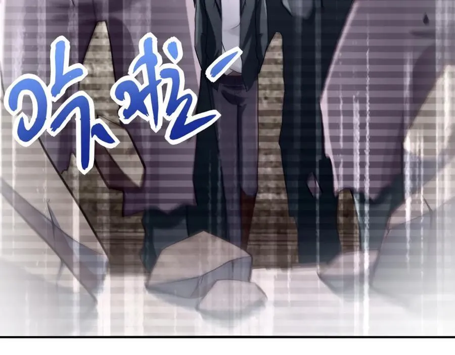 第460话 暴动 第66页