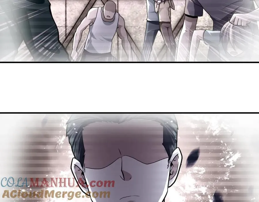 第461话 惩罚 第7页