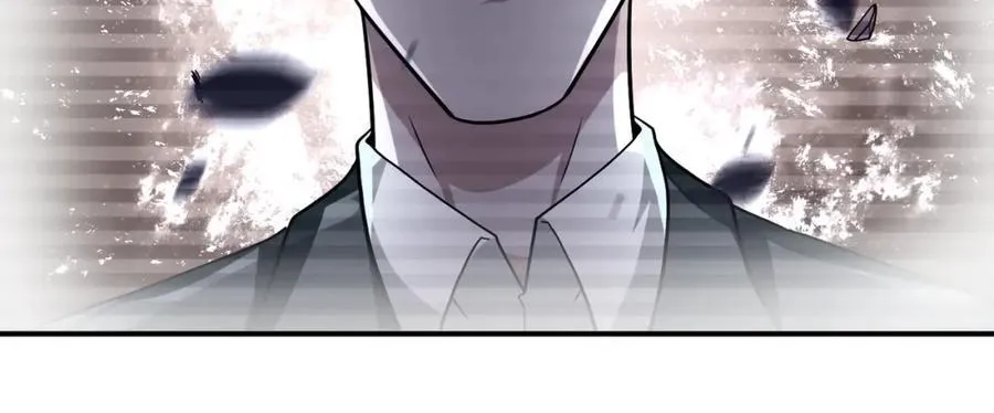 第461话 惩罚 第8页