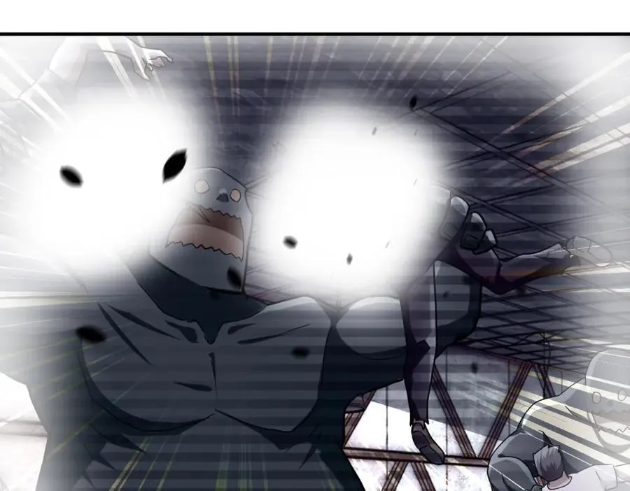 第461话 惩罚 第14页