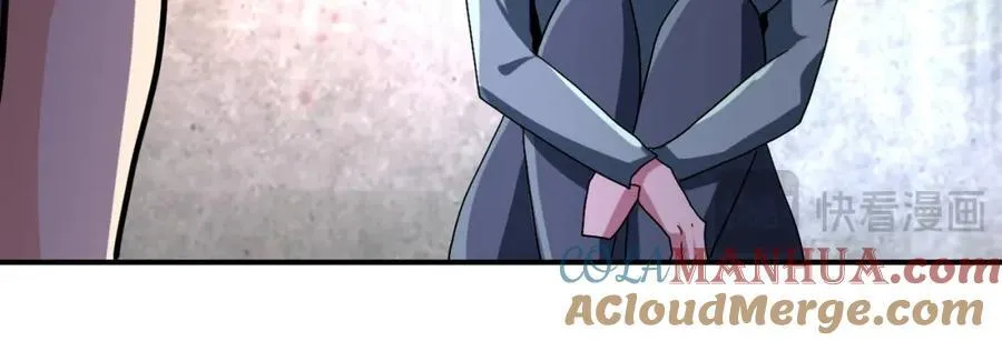 第461话 惩罚 第22页