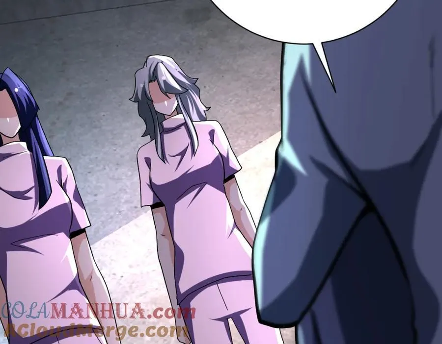 第461话 惩罚 第25页