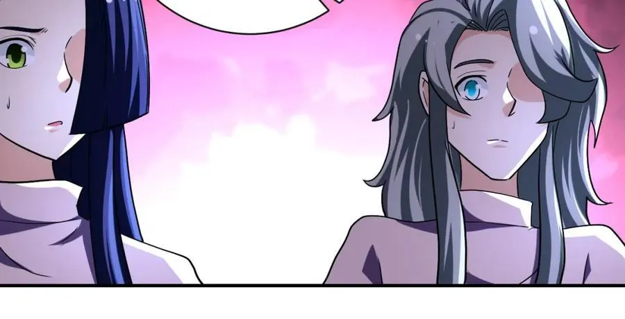 第461话 惩罚 第27页