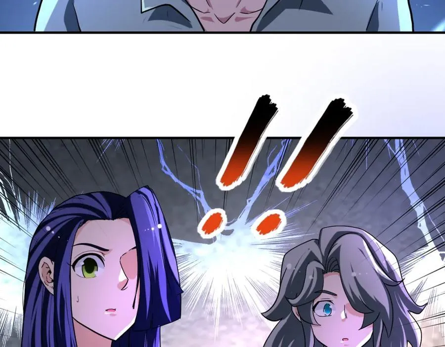 第461话 惩罚 第35页