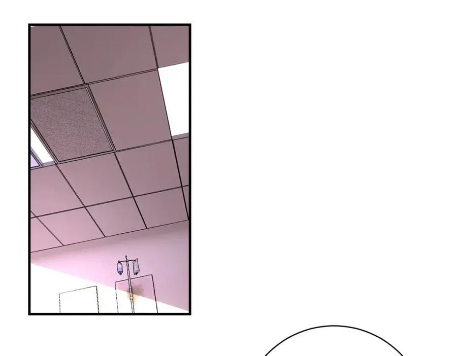 第461话 惩罚 第38页