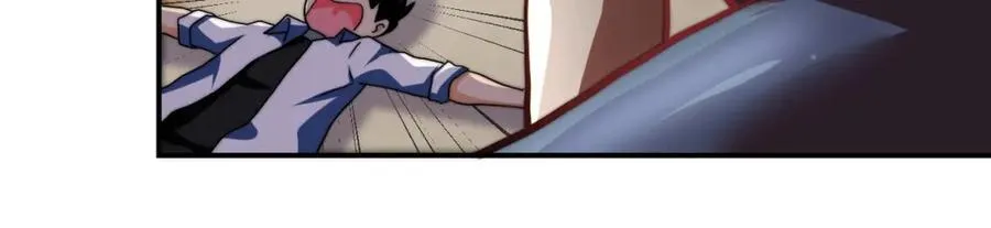 第461话 惩罚 第42页