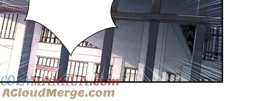 第461话 惩罚 第61页