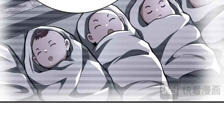 第462话 巴普洛夫的狗 第18页