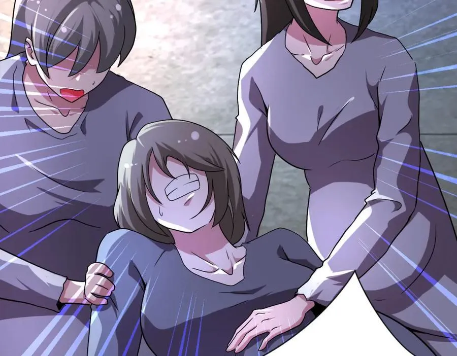 第463话 动乱 第21页