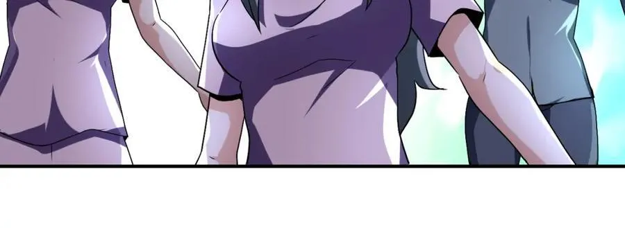 第463话 动乱 第41页