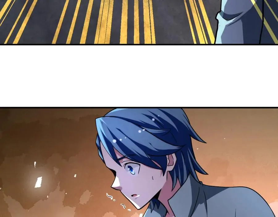 第463话 动乱 第59页