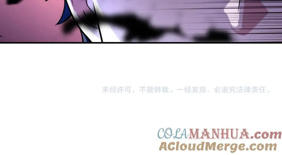 第463话 动乱 第64页