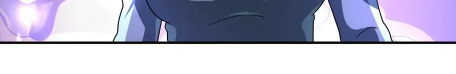 第464话 实验开始 第8页