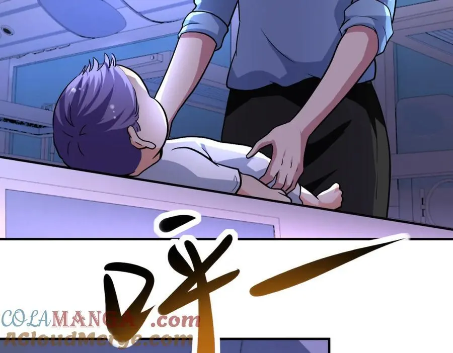 第464话 实验开始 第16页
