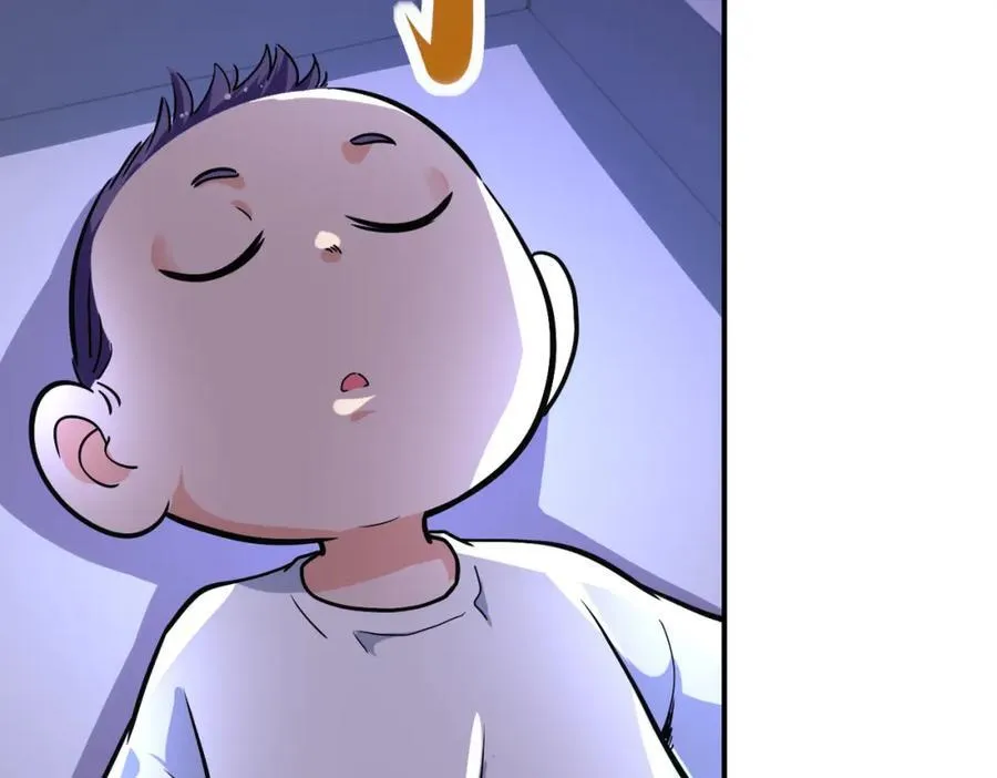 第464话 实验开始 第17页