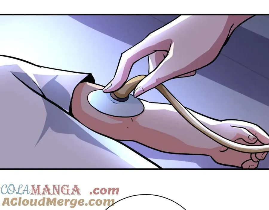 第464话 实验开始 第19页