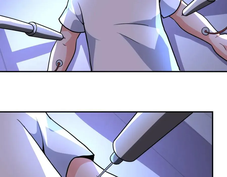 第464话 实验开始 第29页