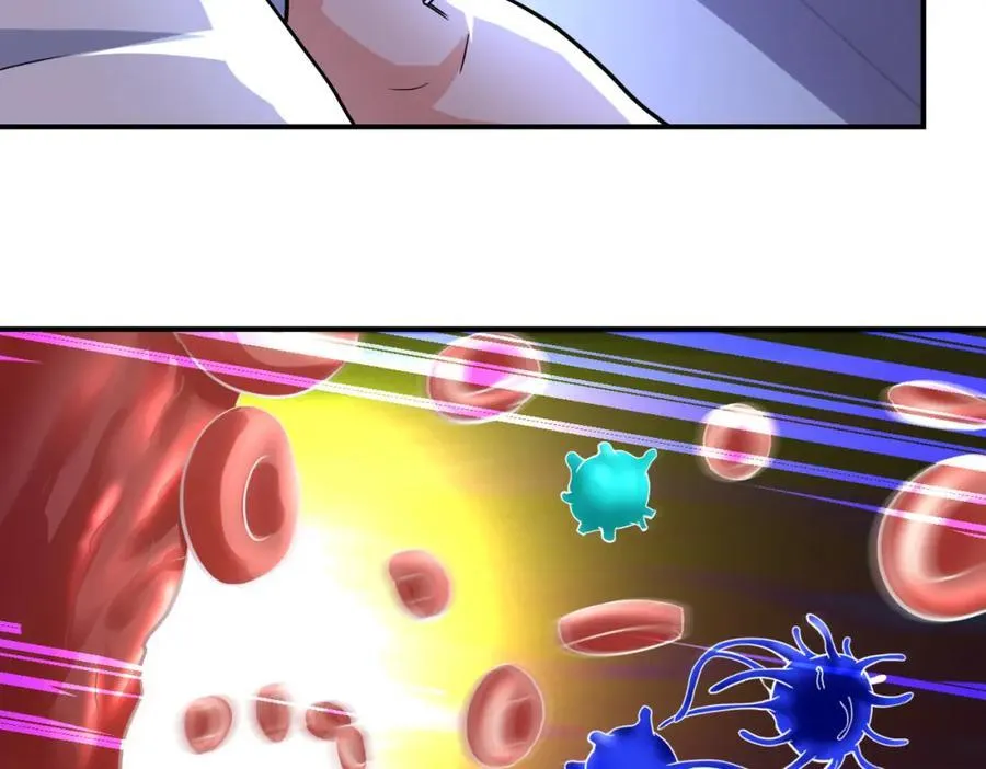 第464话 实验开始 第30页