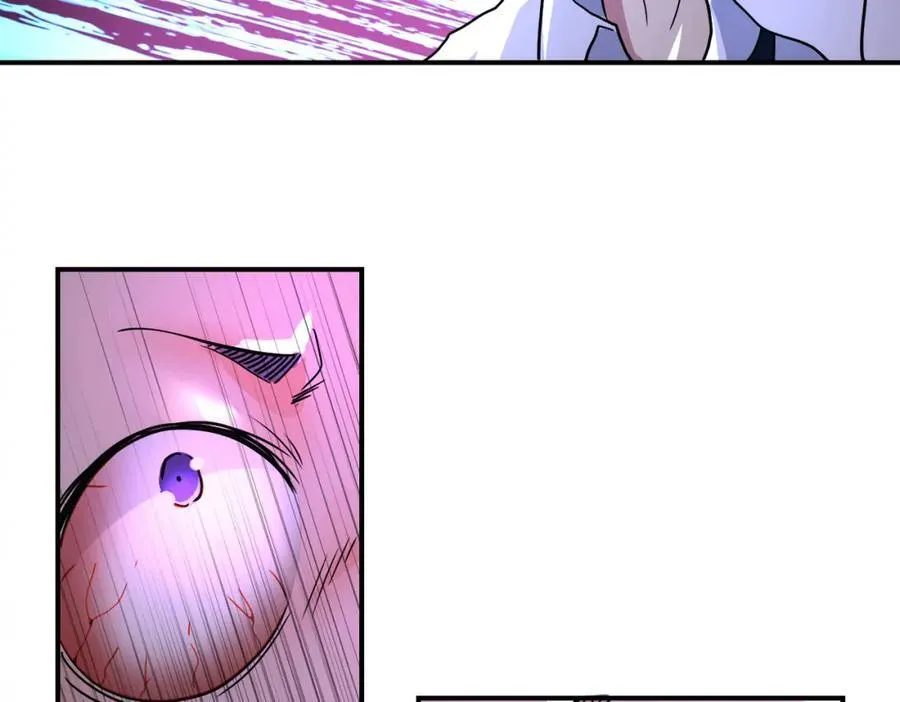 第464话 实验开始 第47页