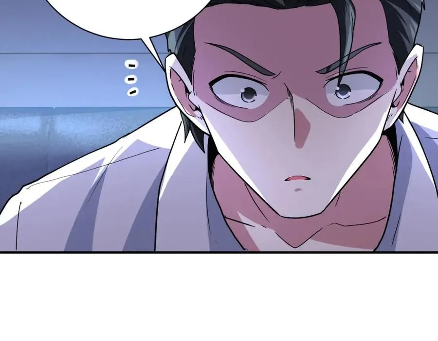第465话 还有希望 第11页