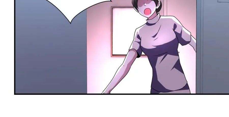 第465话 还有希望 第17页