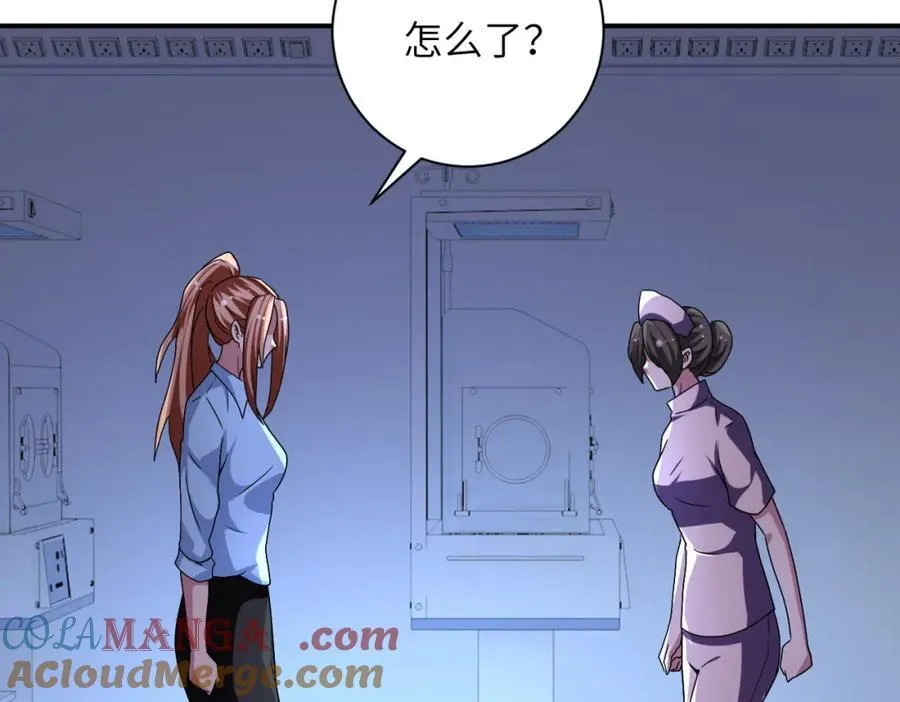 第465话 还有希望 第19页