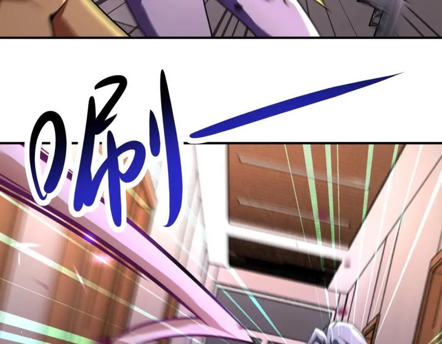 第465话 还有希望 第39页