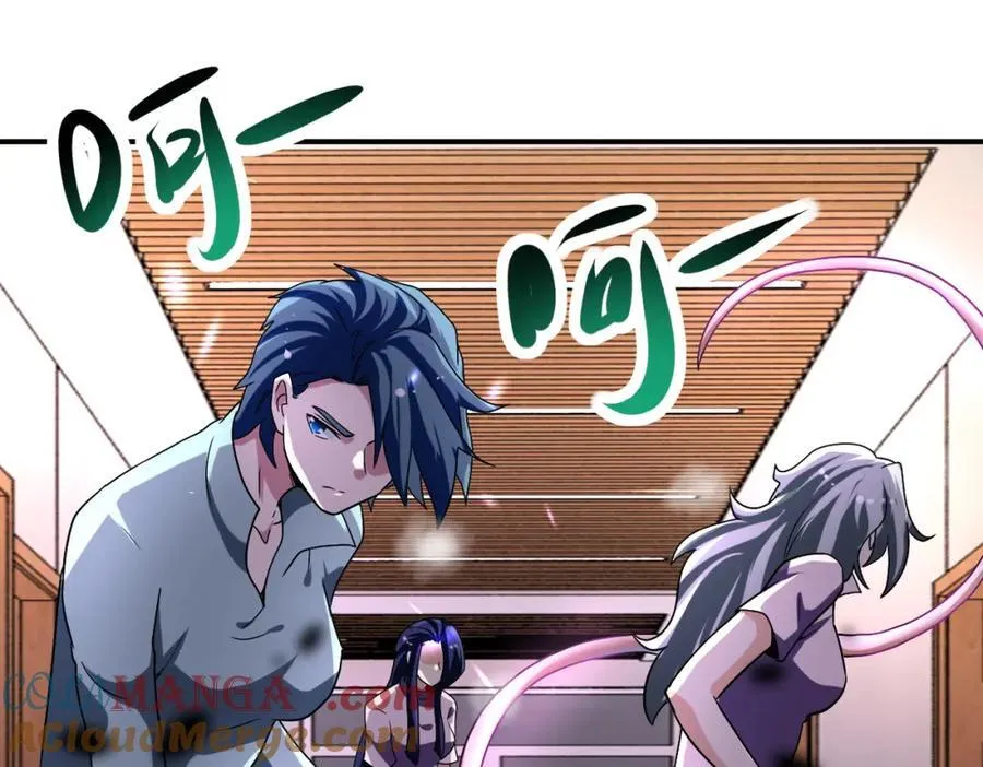 第465话 还有希望 第46页