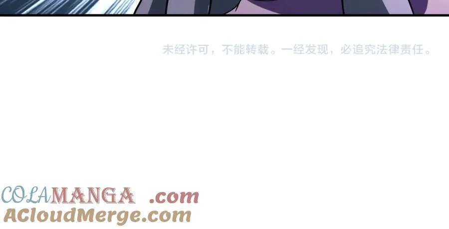 第465话 还有希望 第61页