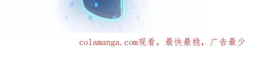 第465话 还有希望 第66页