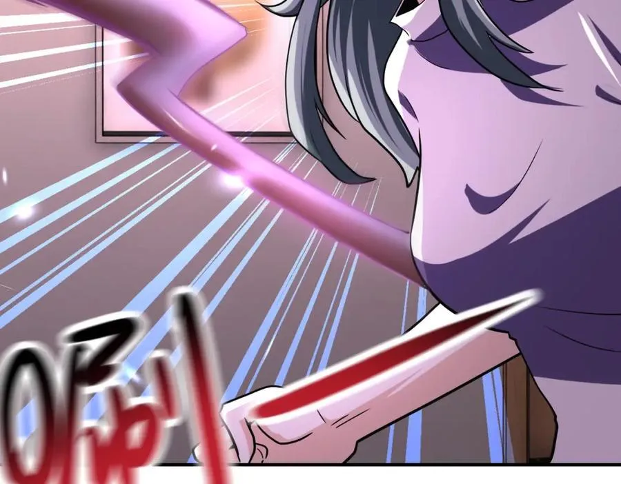 第466话 情势逆转 第6页