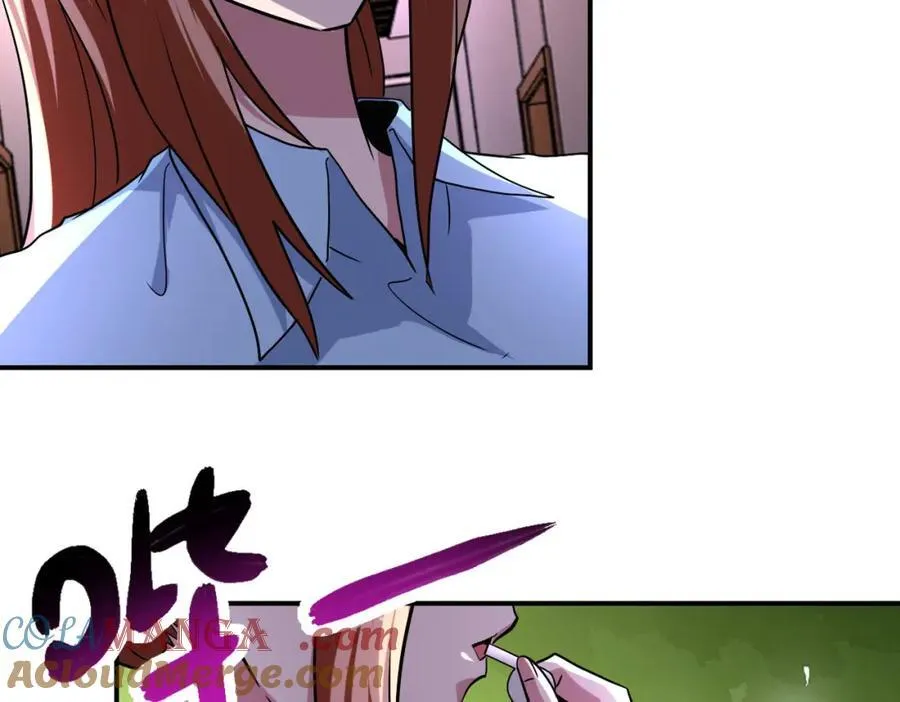 第466话 情势逆转 第10页