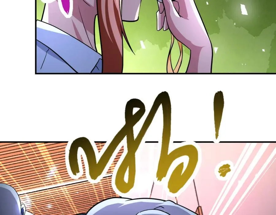 第466话 情势逆转 第11页