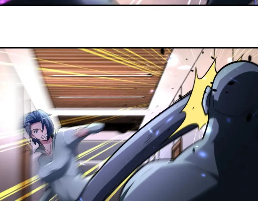 第466话 情势逆转 第20页