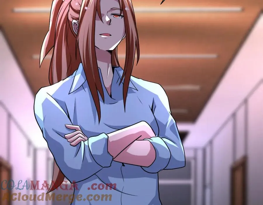 第466话 情势逆转 第22页