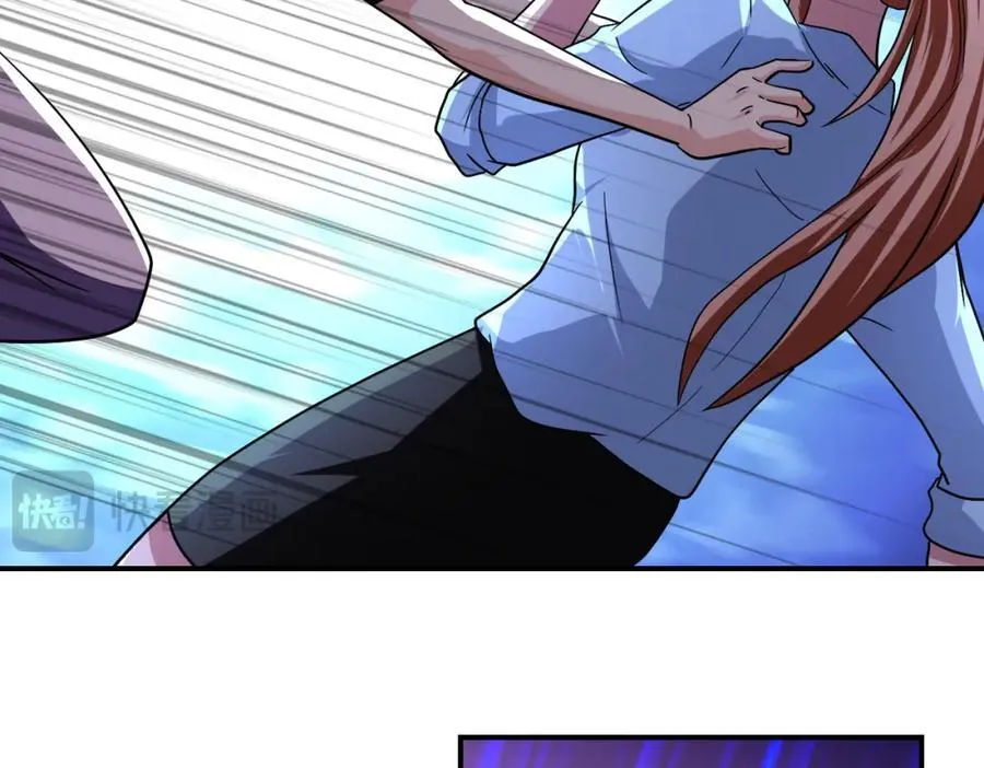 第466话 情势逆转 第26页