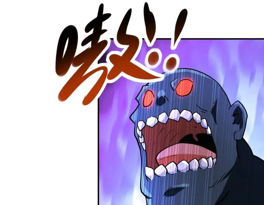第466话 情势逆转 第39页