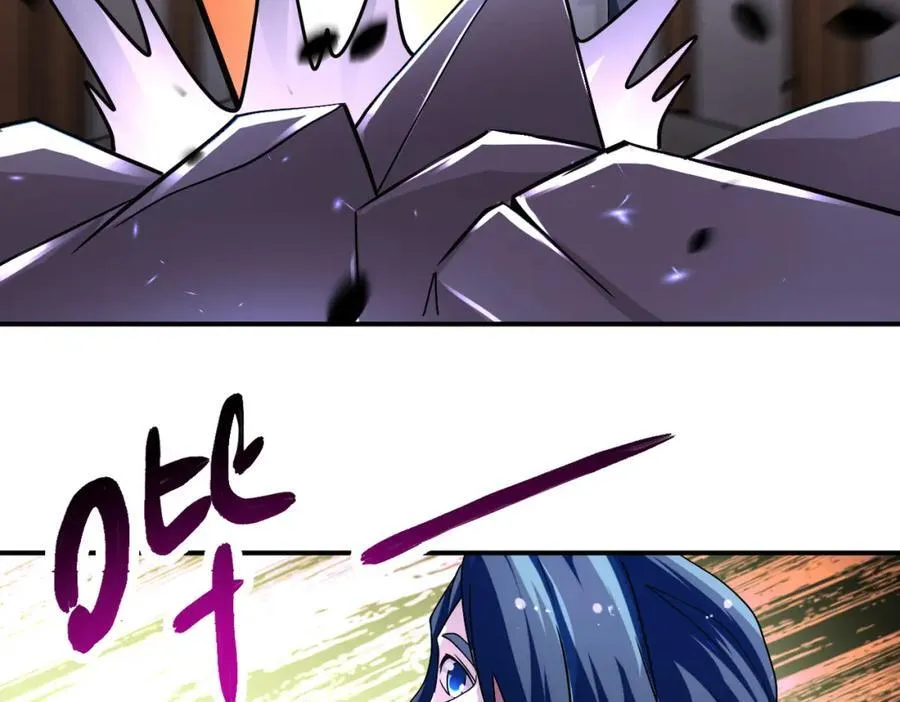 第466话 情势逆转 第42页