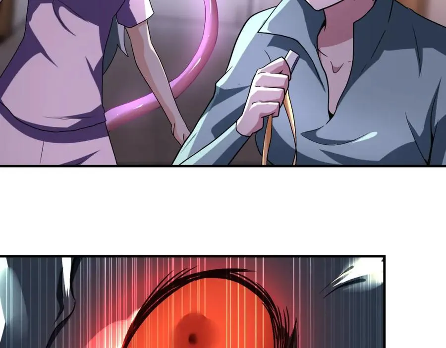 第466话 情势逆转 第47页