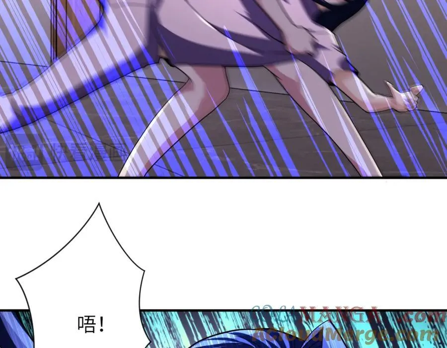 第467话 必要的牺牲 第10页