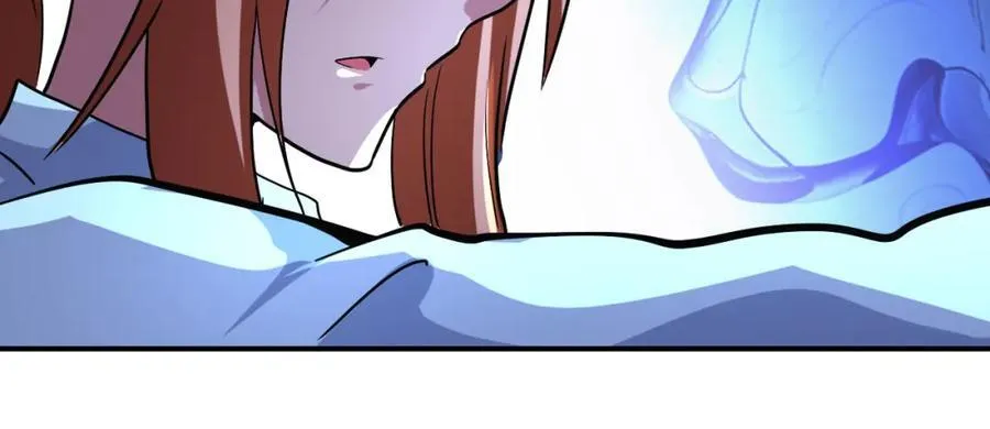 第467话 必要的牺牲 第27页
