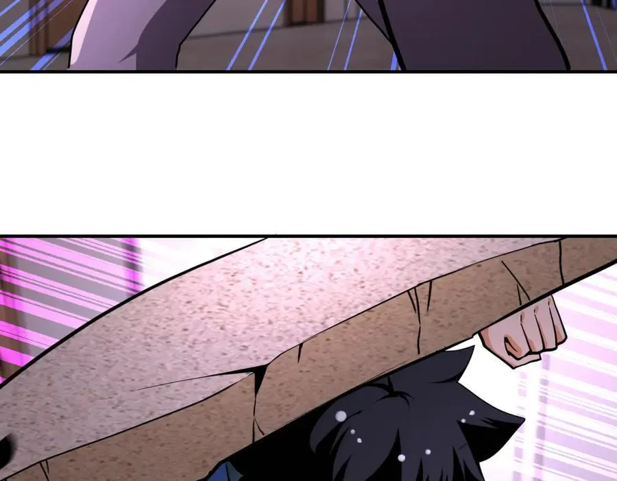 第468话 全都去死吧！ 第6页
