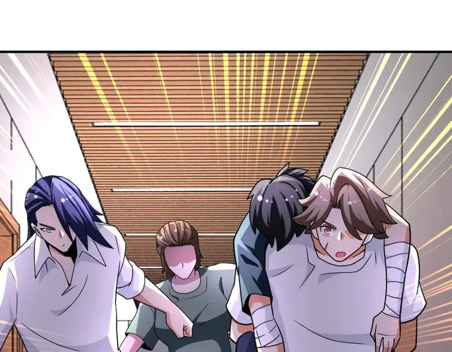 第468话 全都去死吧！ 第20页